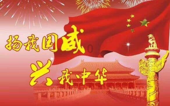春节前,这4大星座手握金钥匙,打开富贵大门,咸鱼翻身做有钱人