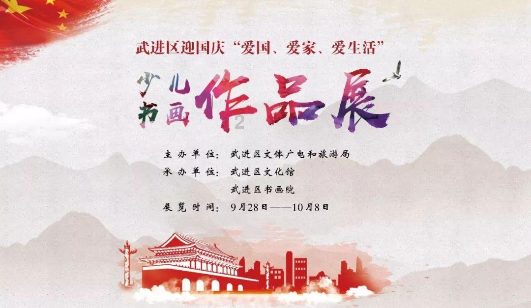 咸鱼之王7790游戏画面