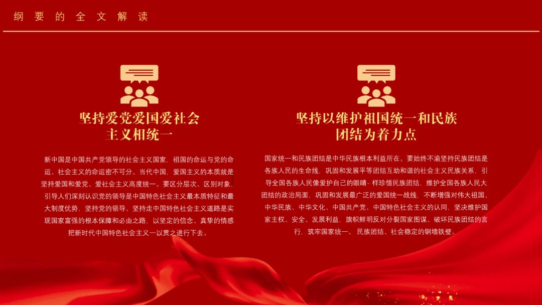 逗小猴开心系列200