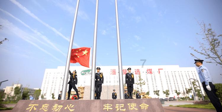 证监会：密切跟踪分析注册制实施效果 不断优化制度安排