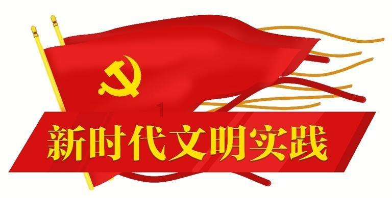 逃离神秘之屋